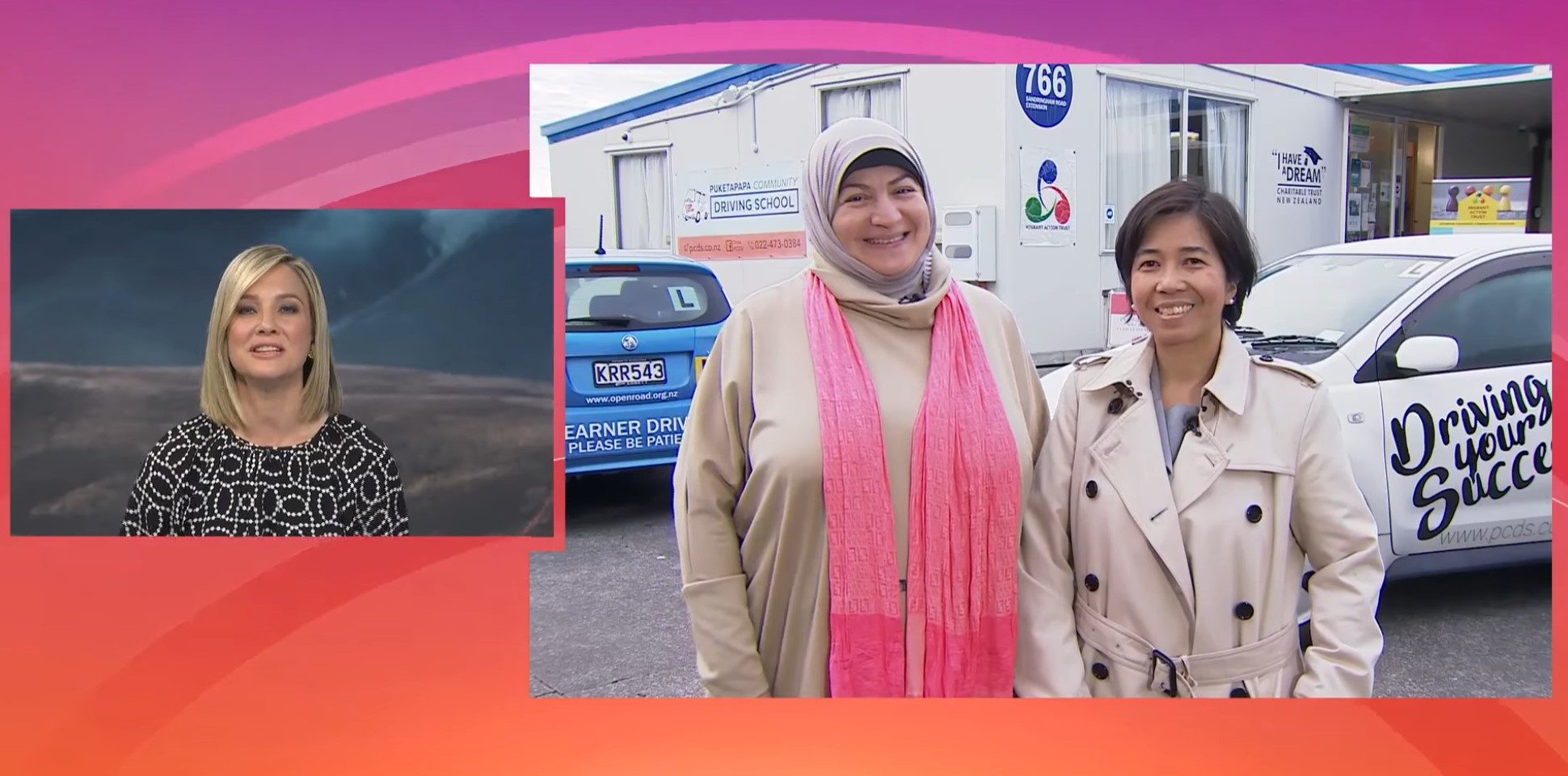 PCDS TVNZ